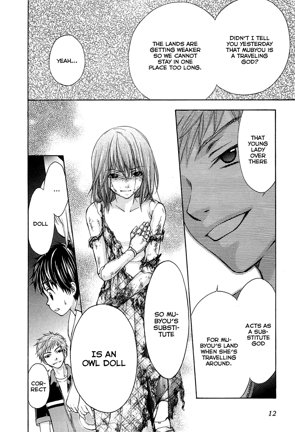 Wagaya no Oinarisama. Chapter 26 page 14 - Chapter 26: Embrace, Mubyou-sama