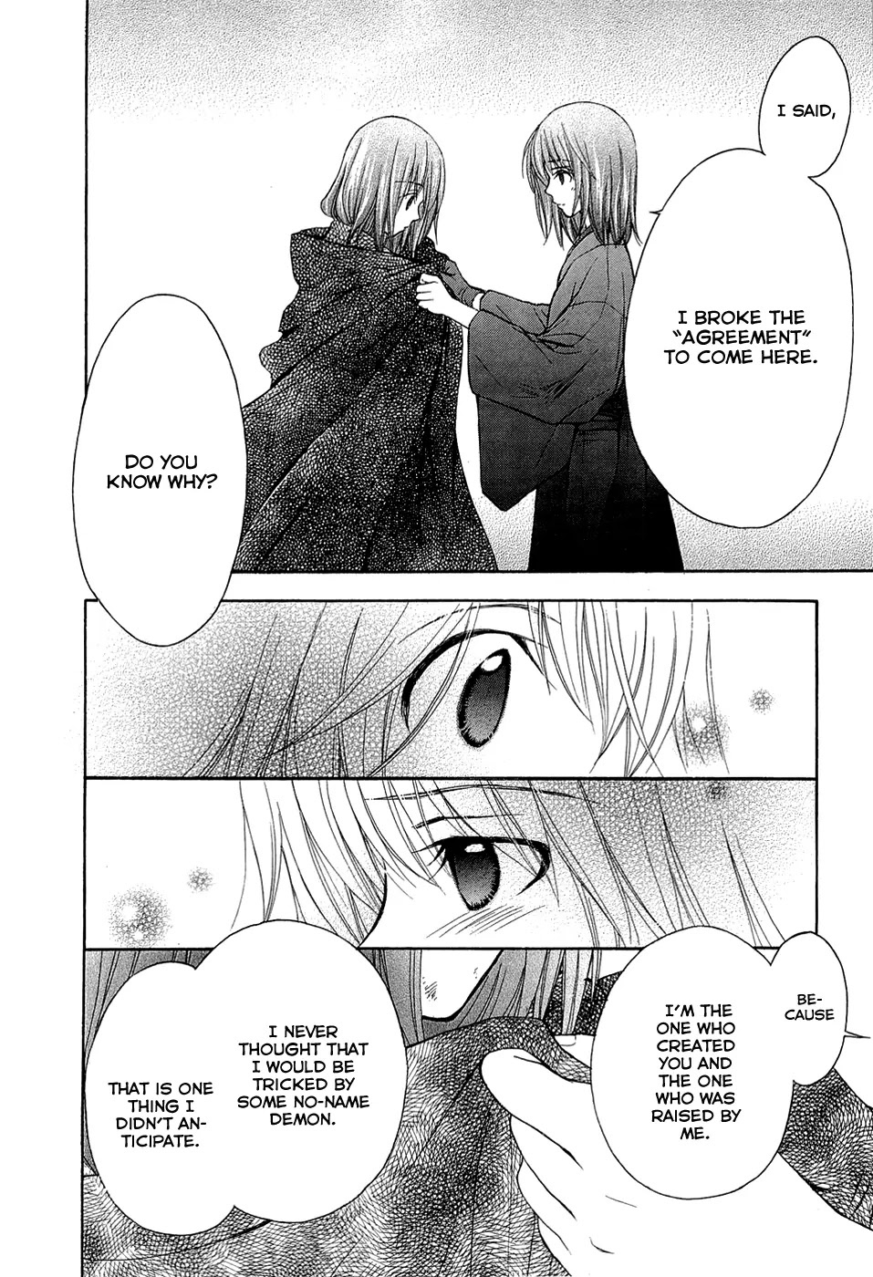 Wagaya no Oinarisama. Chapter 26 page 18 - Chapter 26: Embrace, Mubyou-sama