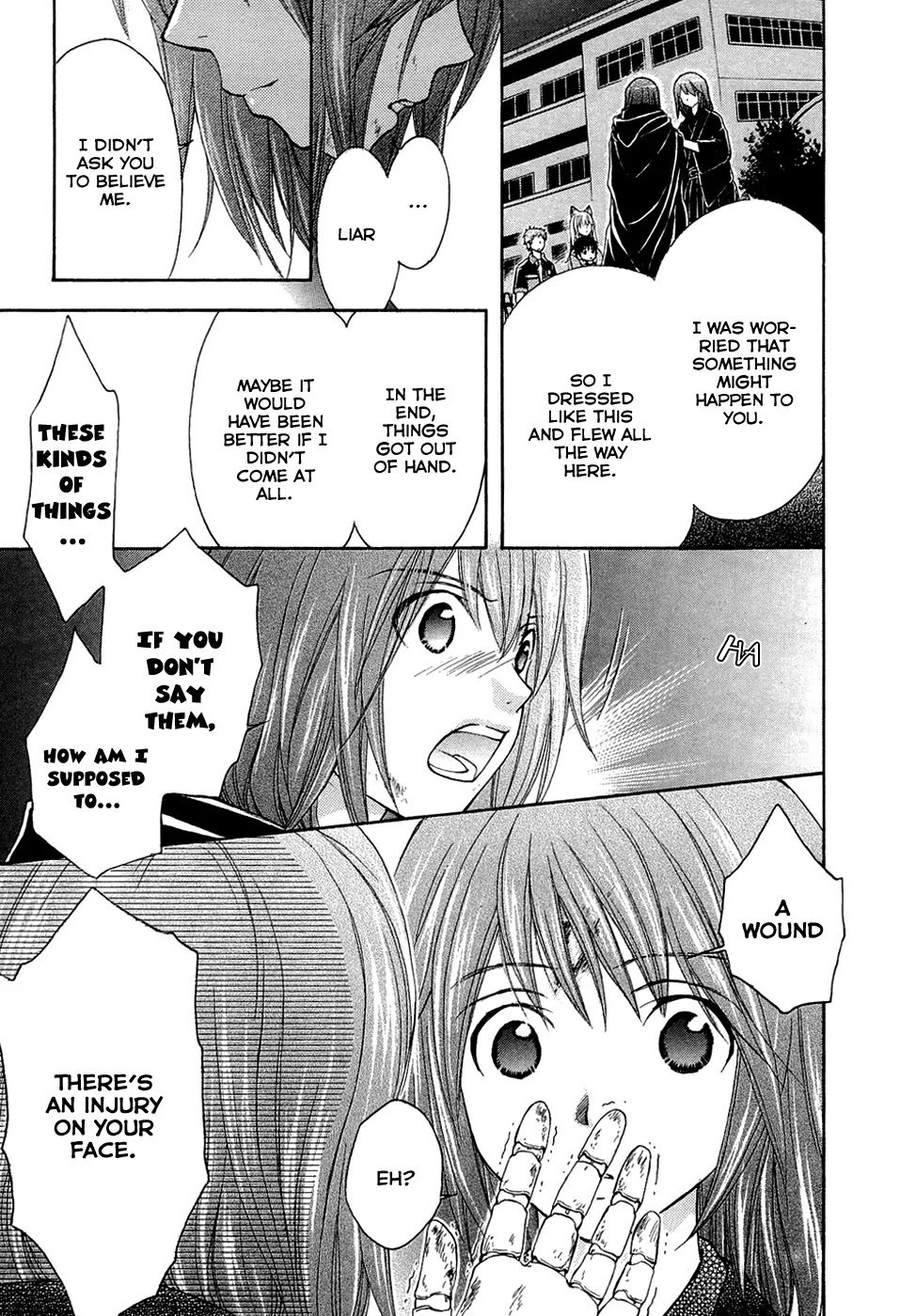 Wagaya no Oinarisama. Chapter 26 page 19 - Chapter 26: Embrace, Mubyou-sama