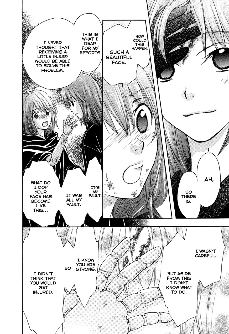 Wagaya no Oinarisama. Chapter 26 page 20 - Chapter 26: Embrace, Mubyou-sama