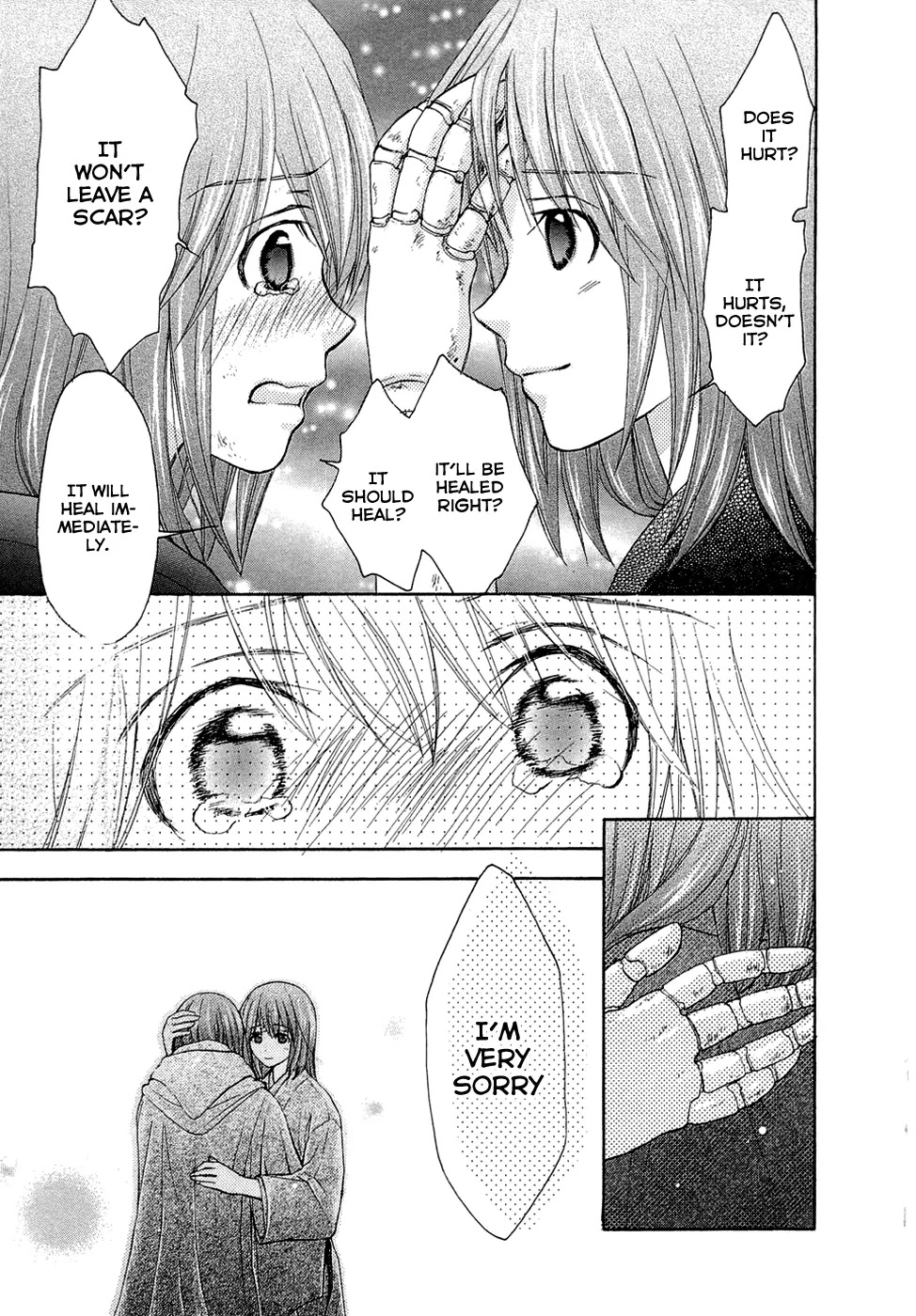 Wagaya no Oinarisama. Chapter 26 page 21 - Chapter 26: Embrace, Mubyou-sama
