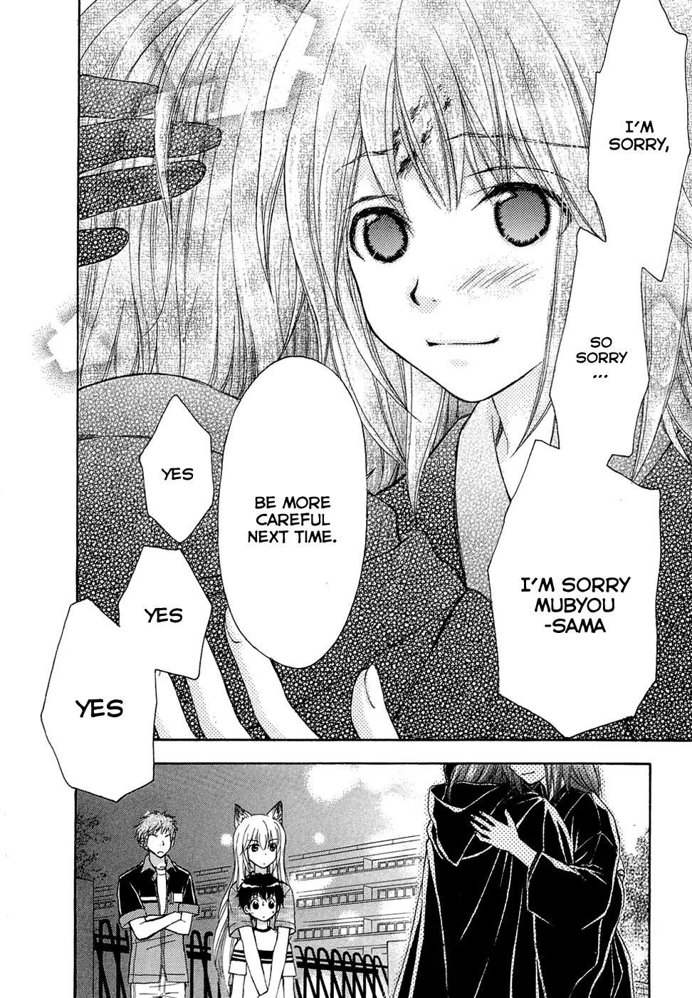 Wagaya no Oinarisama. Chapter 26 page 22 - Chapter 26: Embrace, Mubyou-sama