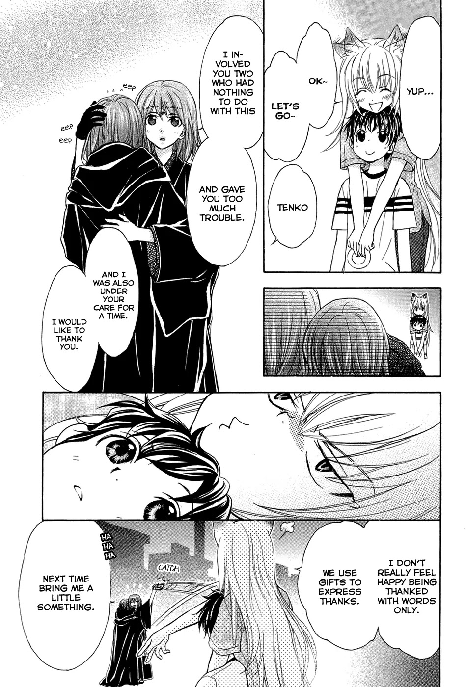 Wagaya no Oinarisama. Chapter 26 page 24 - Chapter 26: Embrace, Mubyou-sama