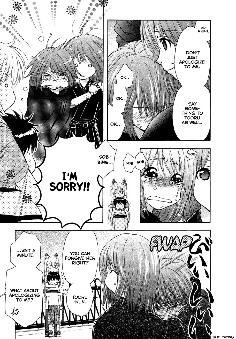 Wagaya no Oinarisama. Chapter 26 page 25 - Chapter 26: Embrace, Mubyou-sama