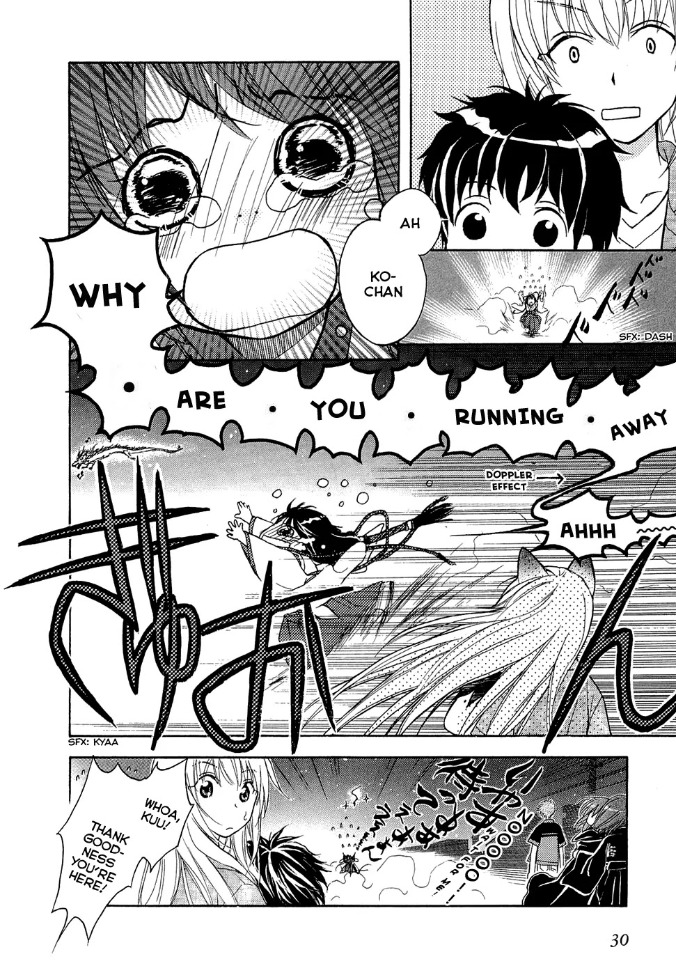Wagaya no Oinarisama. Chapter 26 page 31 - Chapter 26: Embrace, Mubyou-sama