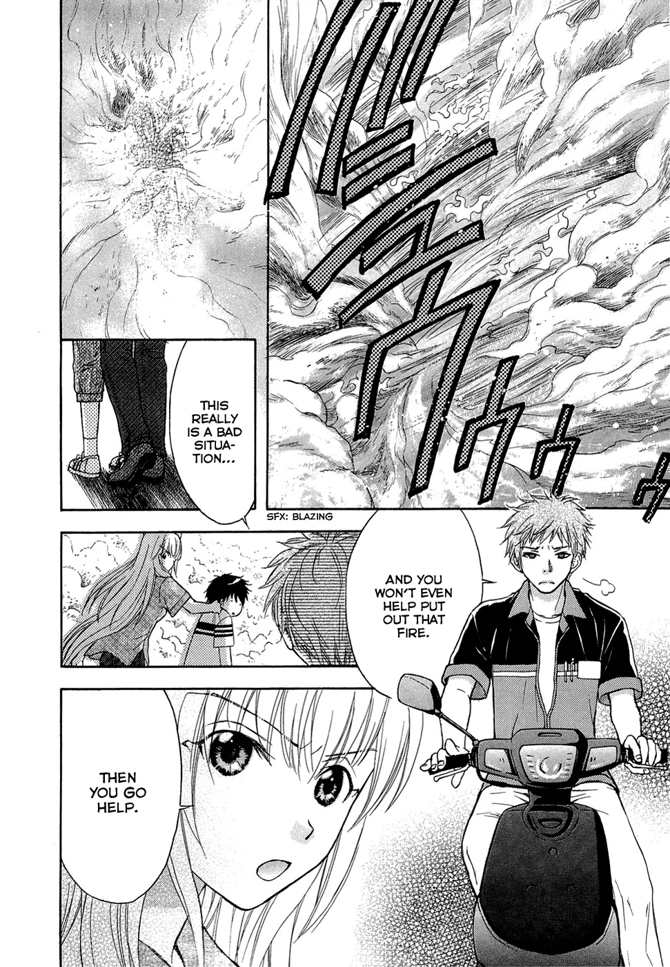 Wagaya no Oinarisama. Chapter 26 page 6 - Chapter 26: Embrace, Mubyou-sama