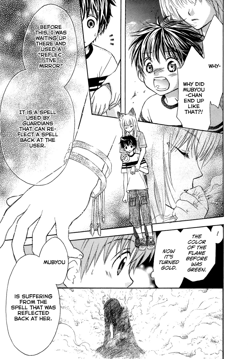 Wagaya no Oinarisama. Chapter 26 page 7 - Chapter 26: Embrace, Mubyou-sama
