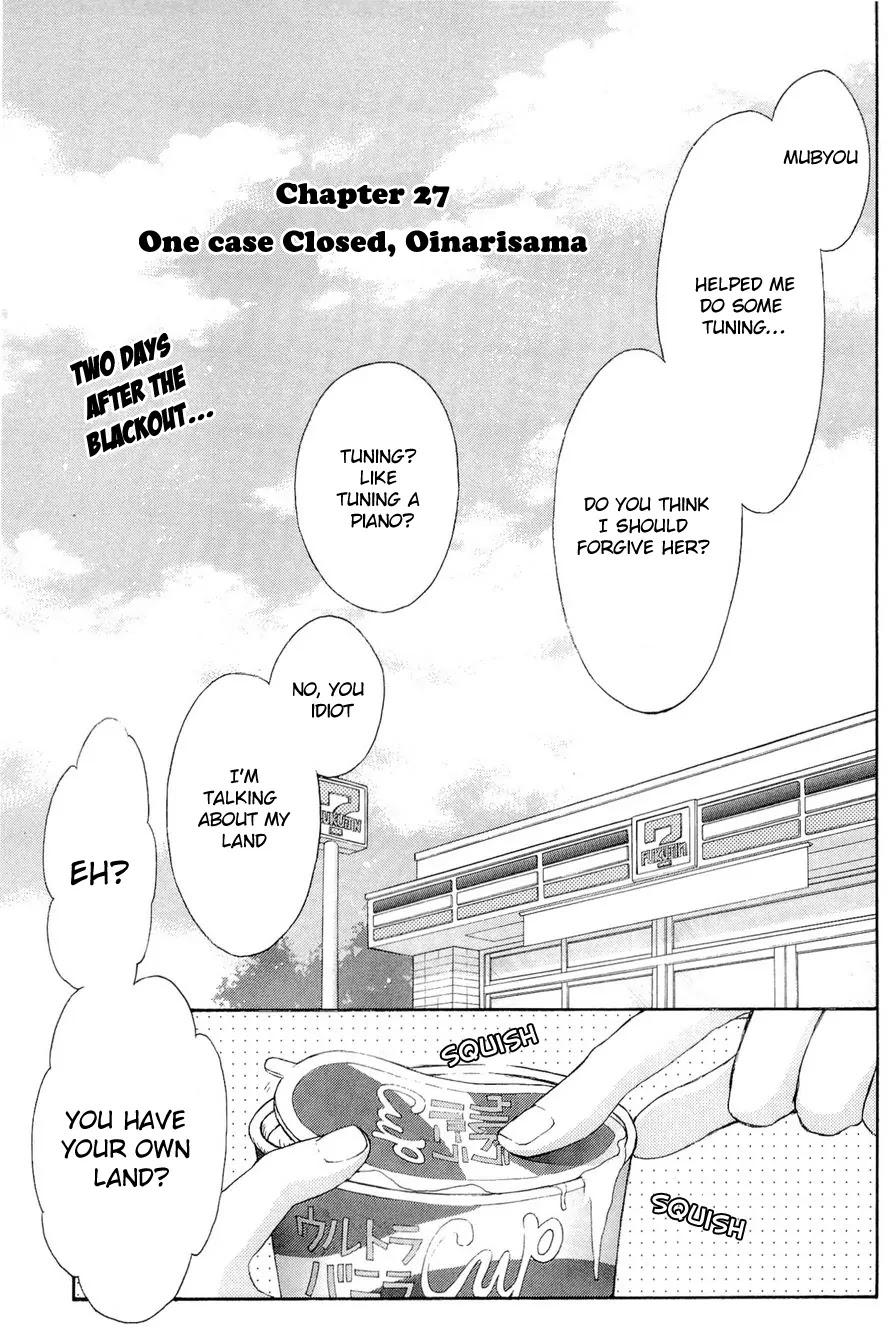 Wagaya no Oinarisama. Chapter 27 page 1 - Chapter 27: One case closed, Oinarisama
