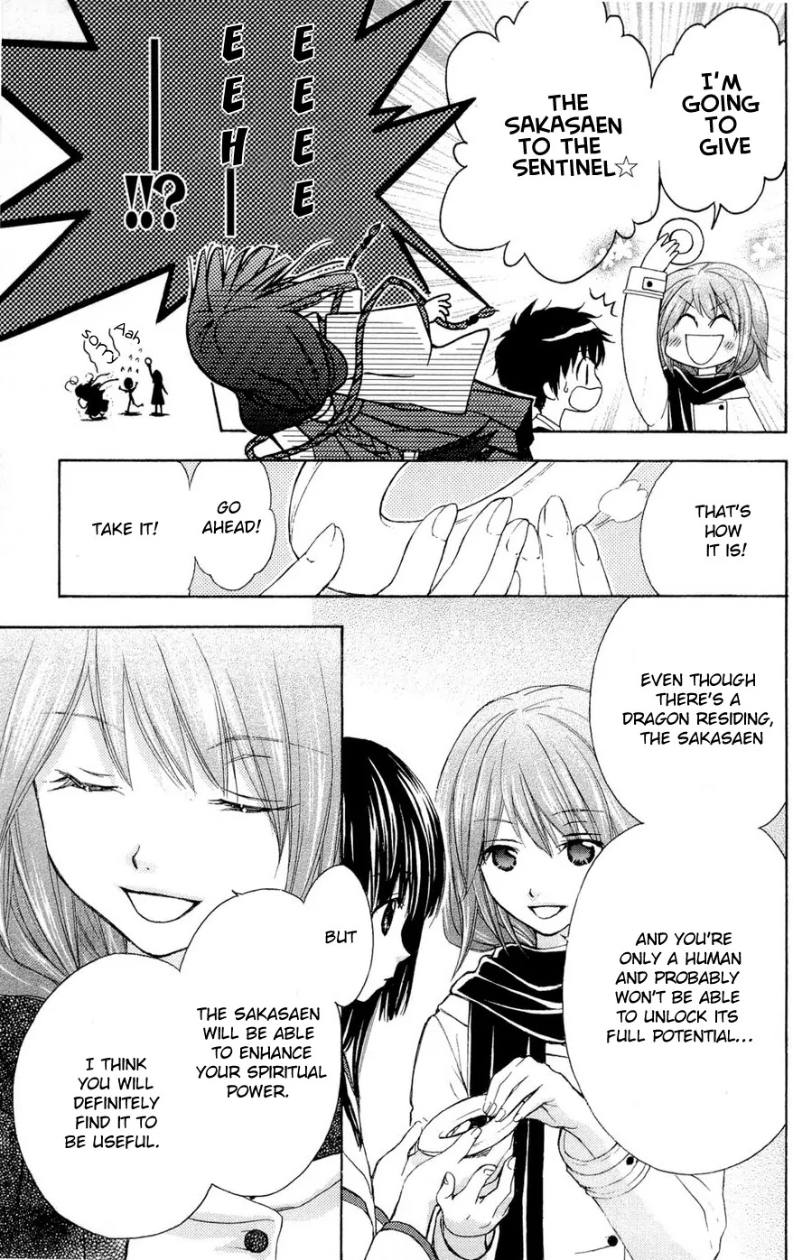 Wagaya no Oinarisama. Chapter 27 page 11 - Chapter 27: One case closed, Oinarisama