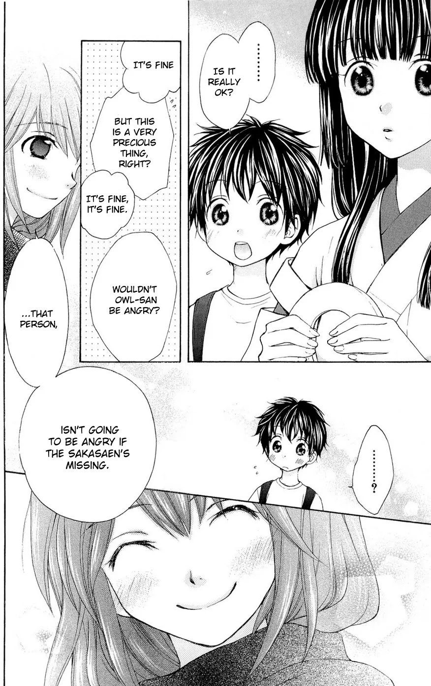 Wagaya no Oinarisama. Chapter 27 page 12 - Chapter 27: One case closed, Oinarisama