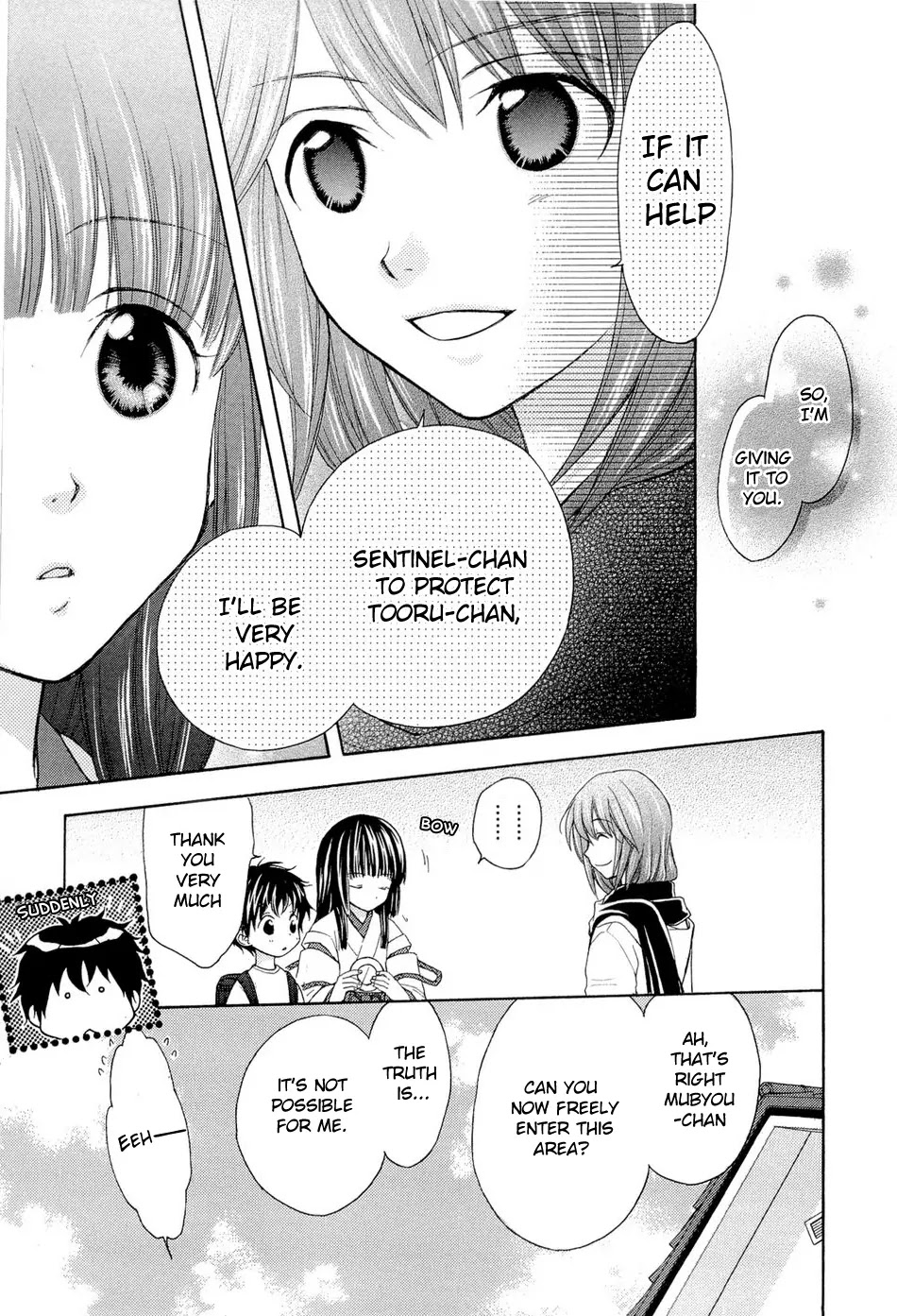 Wagaya no Oinarisama. Chapter 27 page 13 - Chapter 27: One case closed, Oinarisama