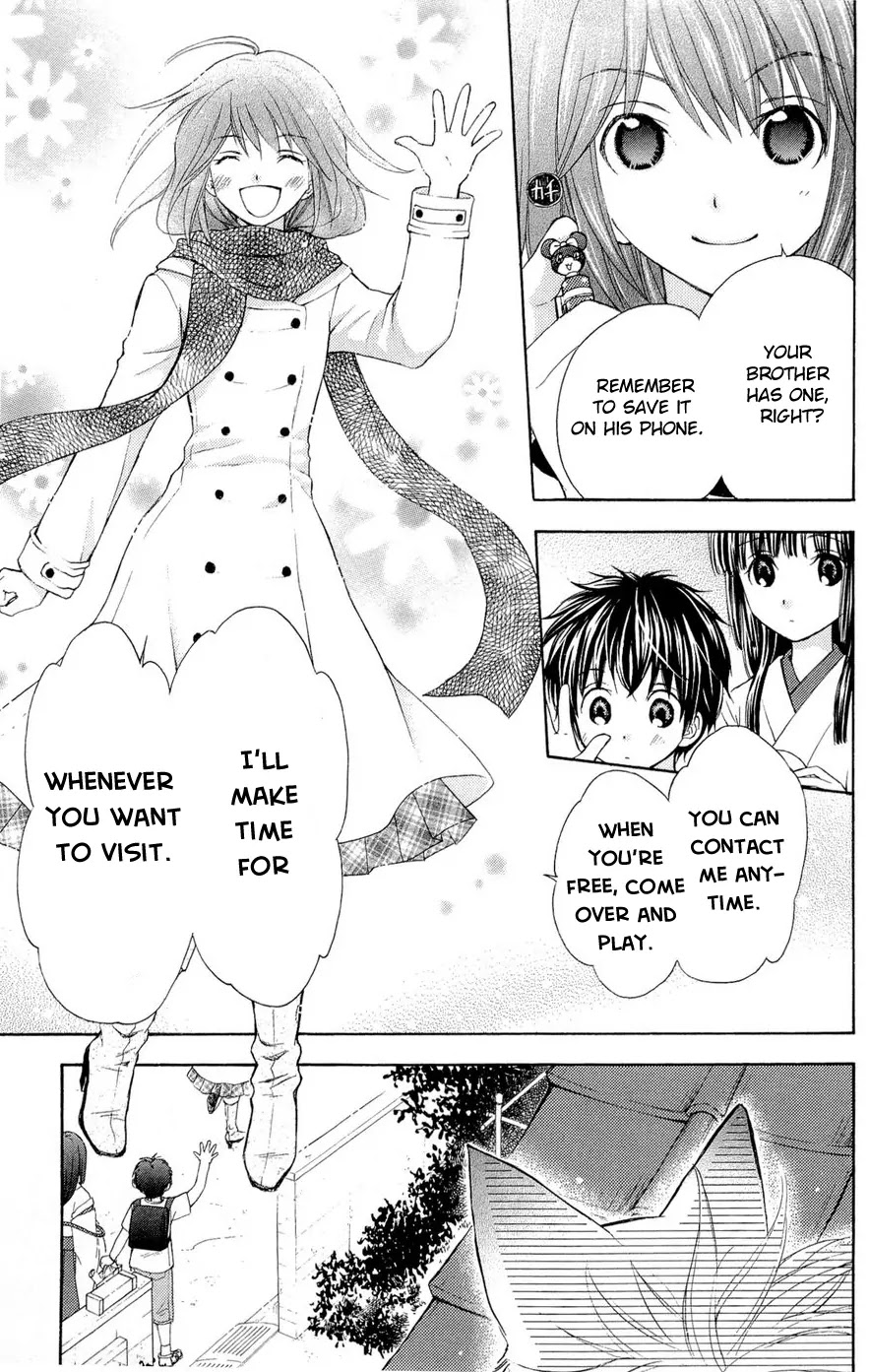 Wagaya no Oinarisama. Chapter 27 page 15 - Chapter 27: One case closed, Oinarisama