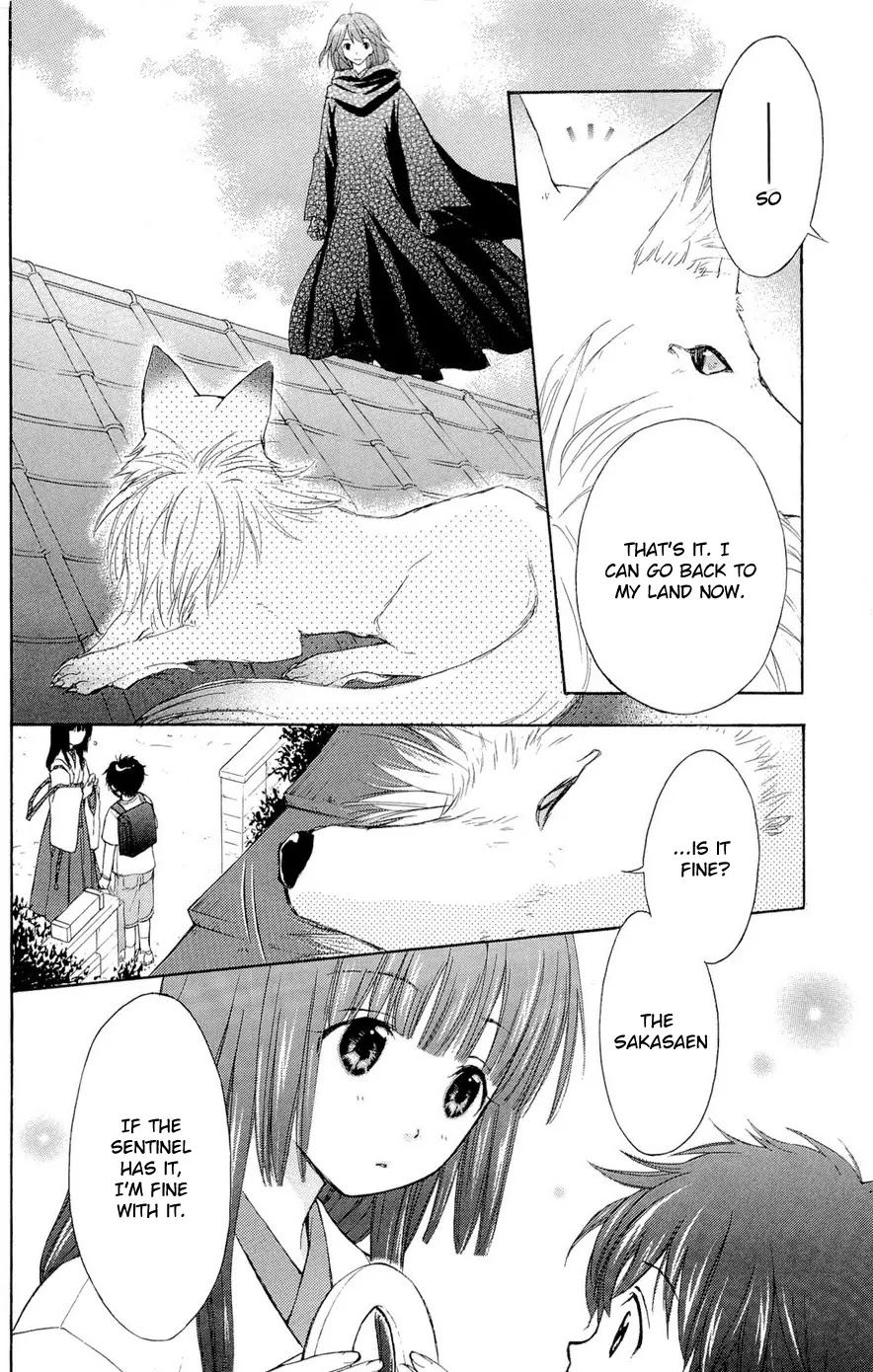 Wagaya no Oinarisama. Chapter 27 page 16 - Chapter 27: One case closed, Oinarisama