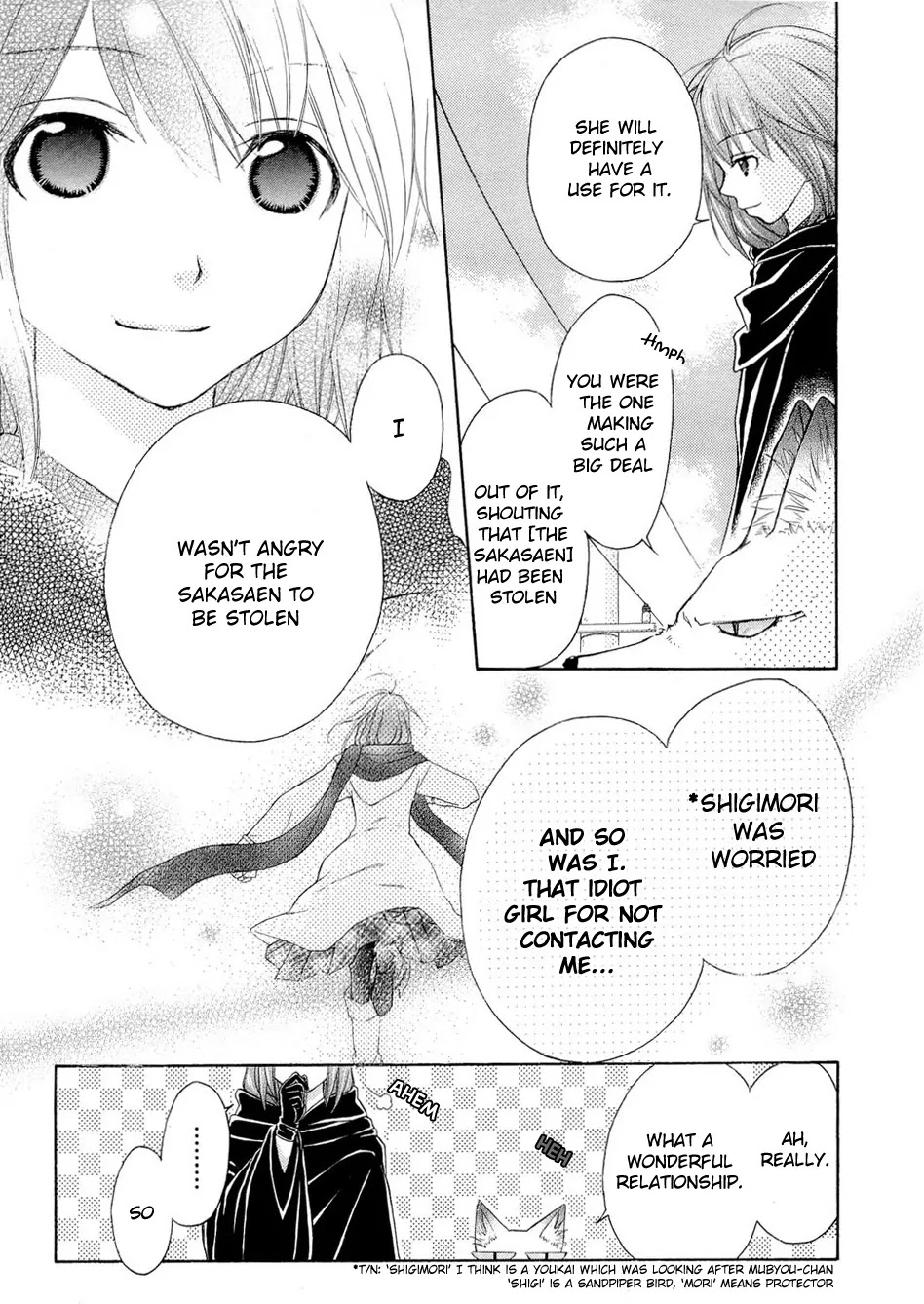 Wagaya no Oinarisama. Chapter 27 page 17 - Chapter 27: One case closed, Oinarisama