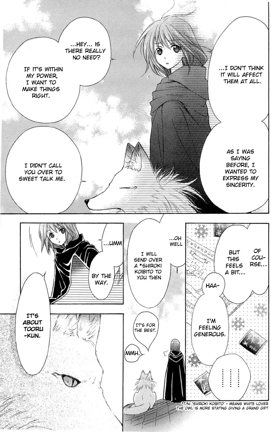 Wagaya no Oinarisama. Chapter 27 page 19 - Chapter 27: One case closed, Oinarisama