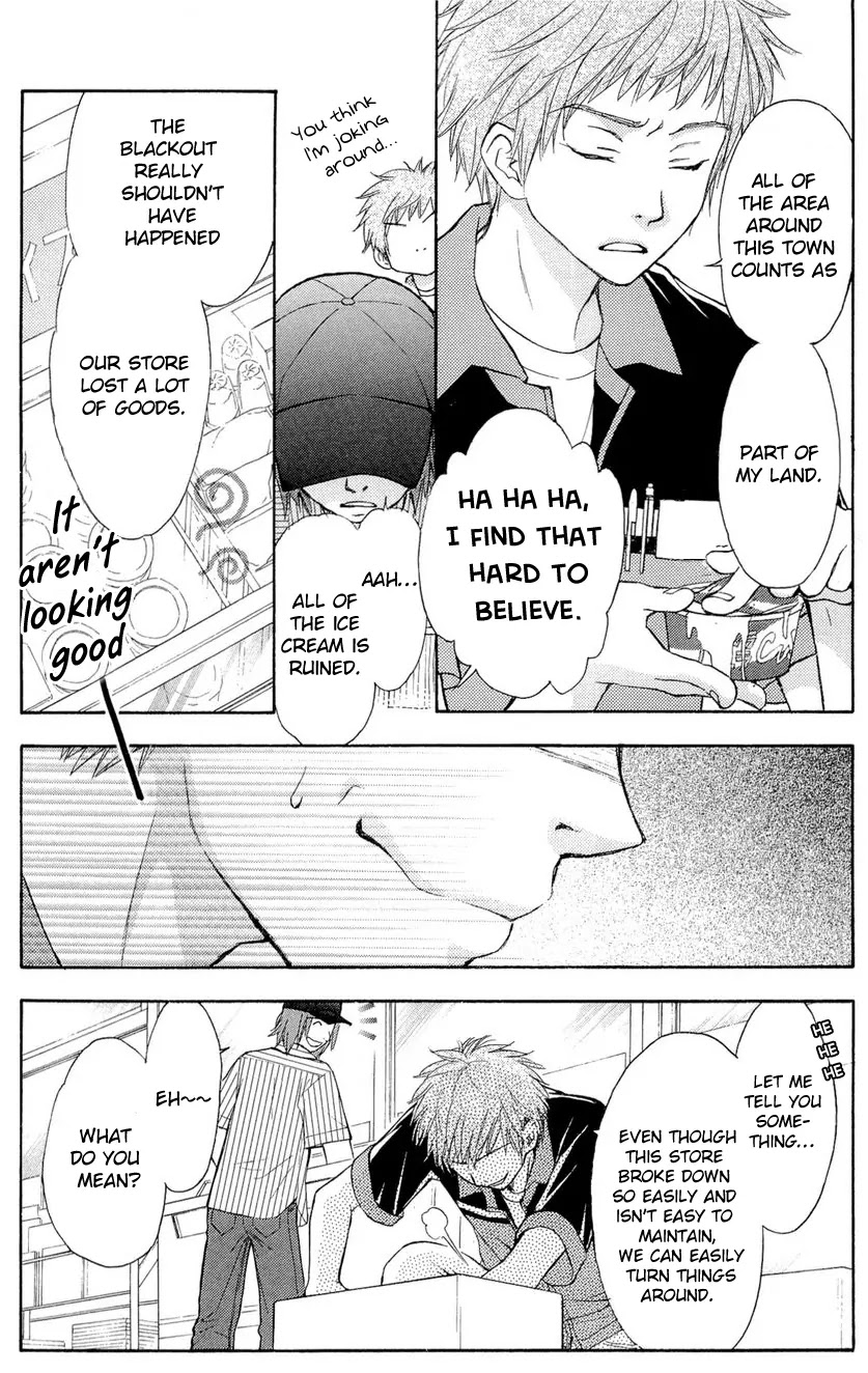 Wagaya no Oinarisama. Chapter 27 page 2 - Chapter 27: One case closed, Oinarisama