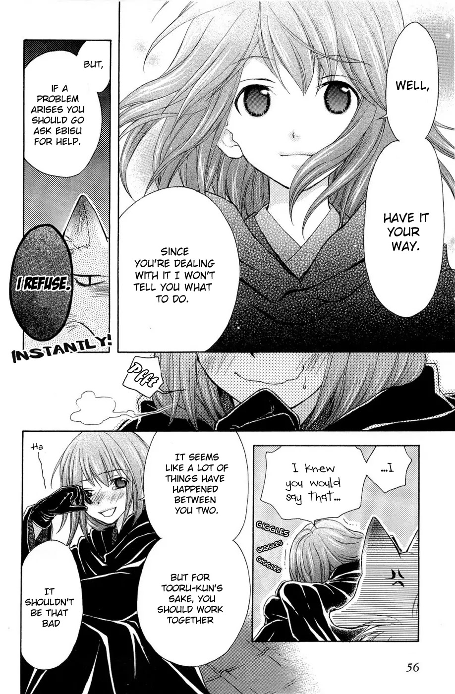Wagaya no Oinarisama. Chapter 27 page 22 - Chapter 27: One case closed, Oinarisama