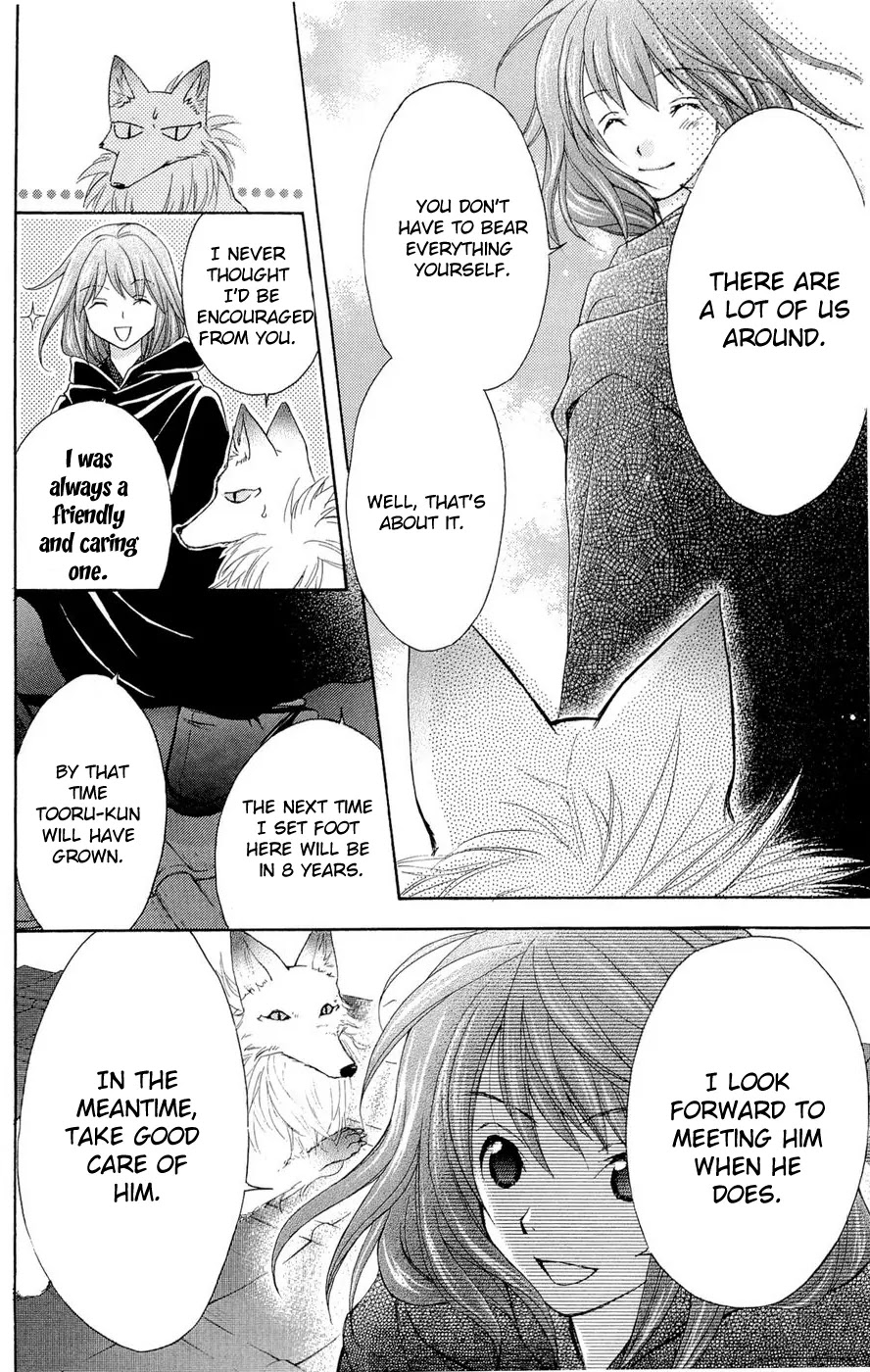 Wagaya no Oinarisama. Chapter 27 page 24 - Chapter 27: One case closed, Oinarisama