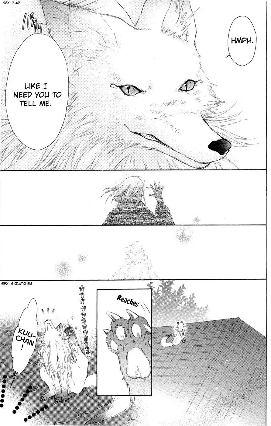 Wagaya no Oinarisama. Chapter 27 page 25 - Chapter 27: One case closed, Oinarisama