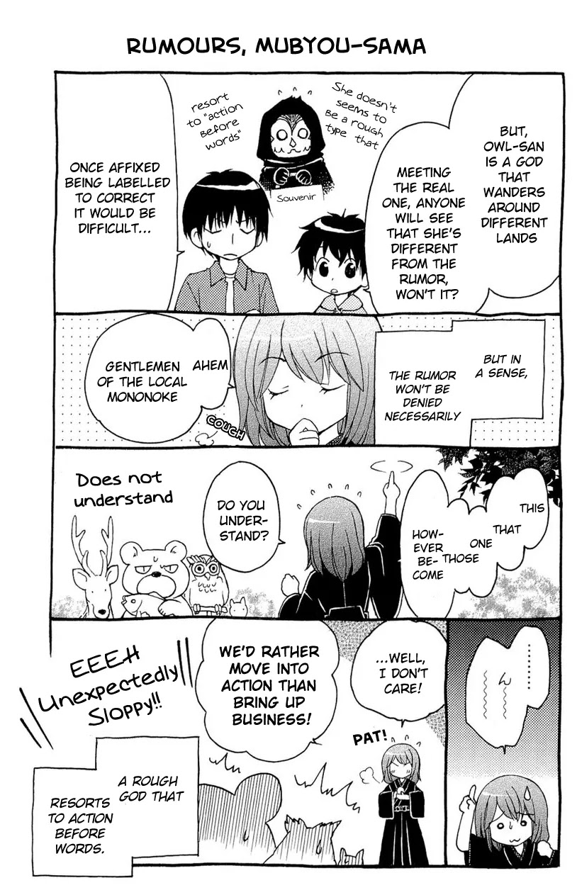 Wagaya no Oinarisama. Chapter 27 page 28 - Chapter 27: One case closed, Oinarisama