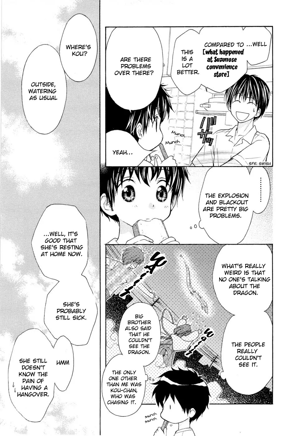 Wagaya no Oinarisama. Chapter 27 page 5 - Chapter 27: One case closed, Oinarisama