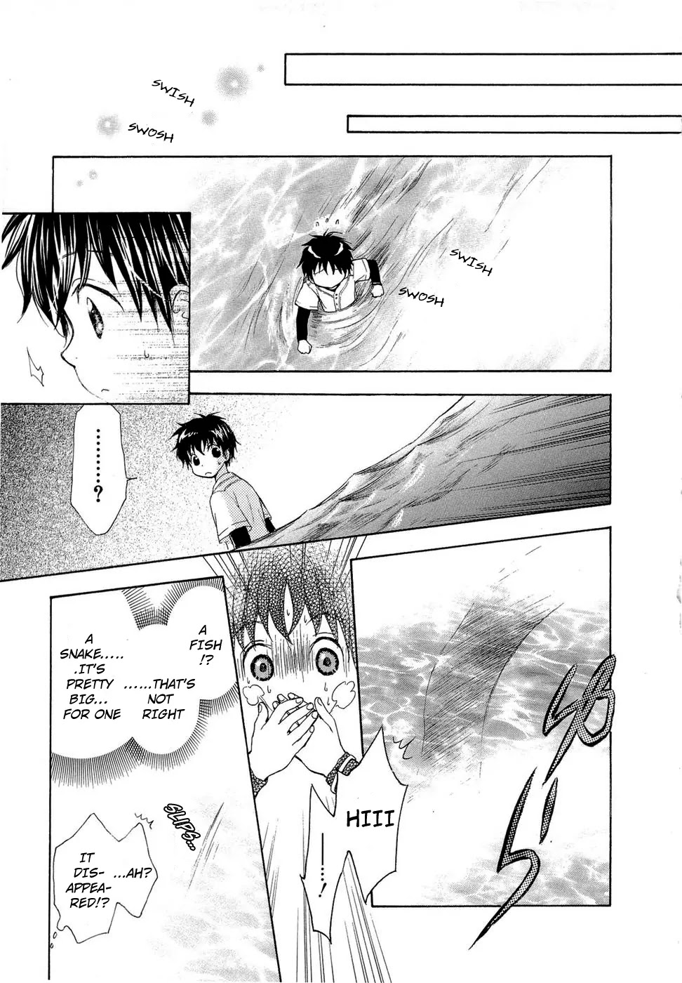 Wagaya no Oinarisama. Chapter 28 page 11 - Chapter 28: The Water Kingdom, Tooru-kun