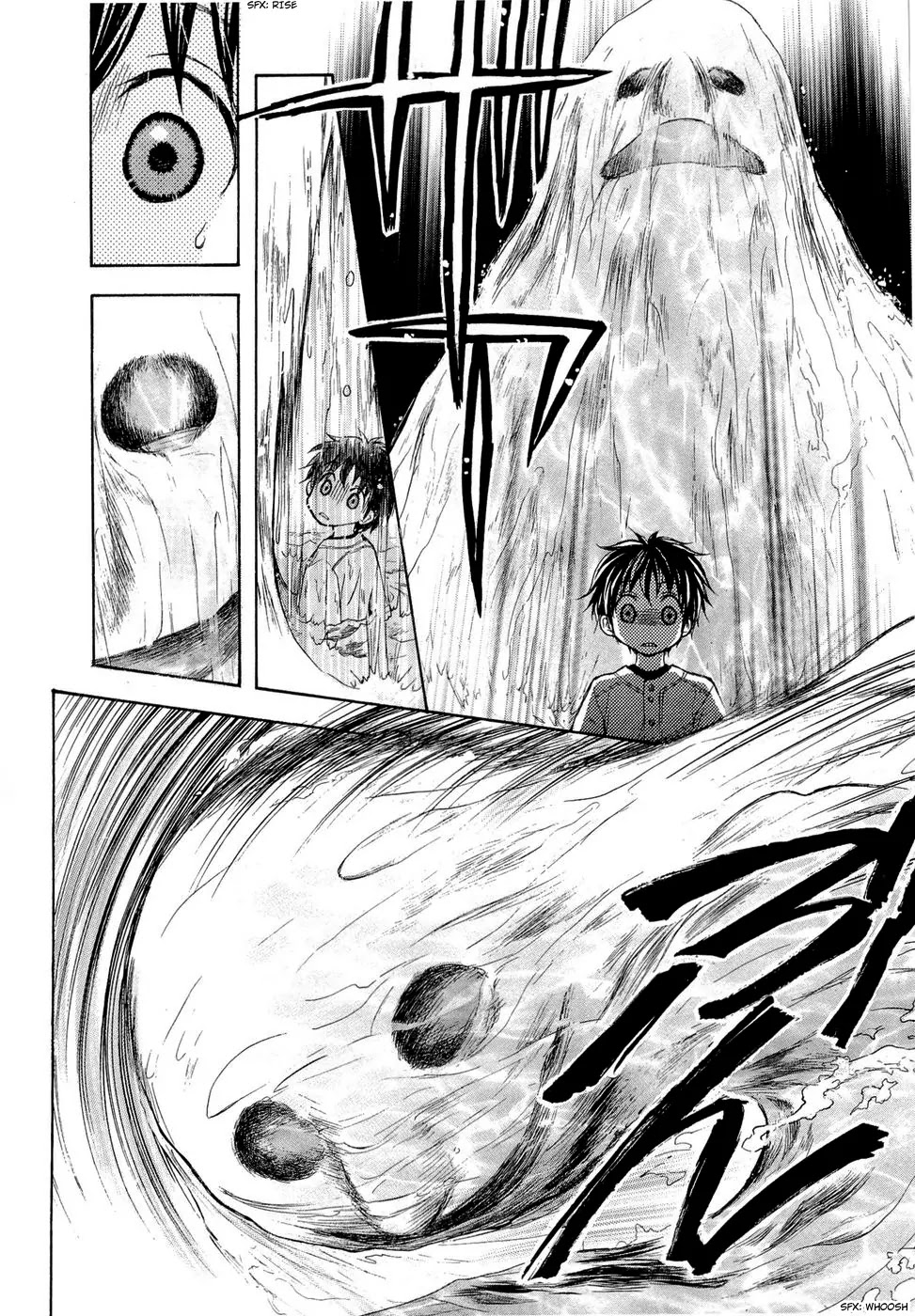Wagaya no Oinarisama. Chapter 28 page 12 - Chapter 28: The Water Kingdom, Tooru-kun
