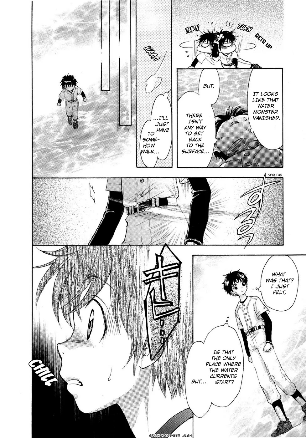 Wagaya no Oinarisama. Chapter 28 page 16 - Chapter 28: The Water Kingdom, Tooru-kun