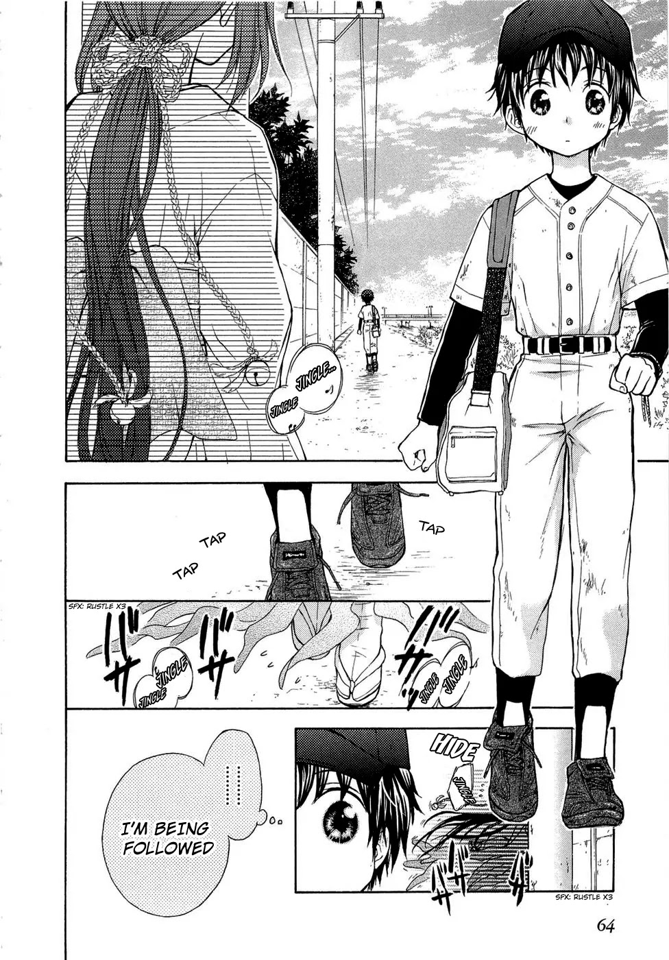 Wagaya no Oinarisama. Chapter 28 page 2 - Chapter 28: The Water Kingdom, Tooru-kun