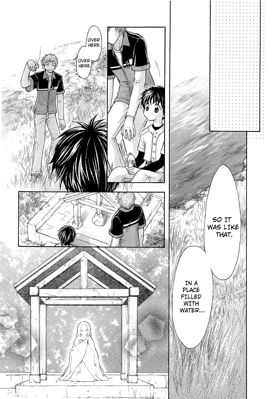 Wagaya no Oinarisama. Chapter 28 page 21 - Chapter 28: The Water Kingdom, Tooru-kun