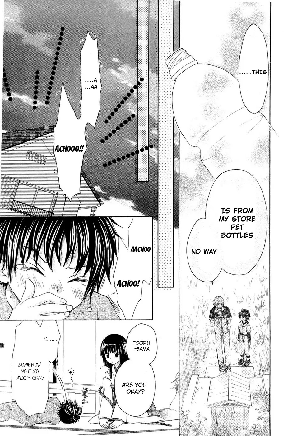 Wagaya no Oinarisama. Chapter 28 page 25 - Chapter 28: The Water Kingdom, Tooru-kun