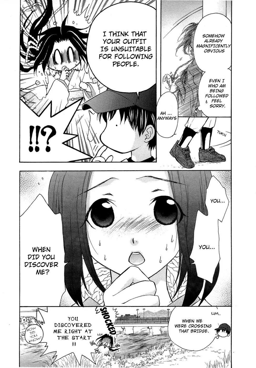 Wagaya no Oinarisama. Chapter 28 page 3 - Chapter 28: The Water Kingdom, Tooru-kun