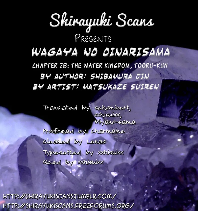 Wagaya no Oinarisama. Chapter 28 page 31 - Chapter 28: The Water Kingdom, Tooru-kun