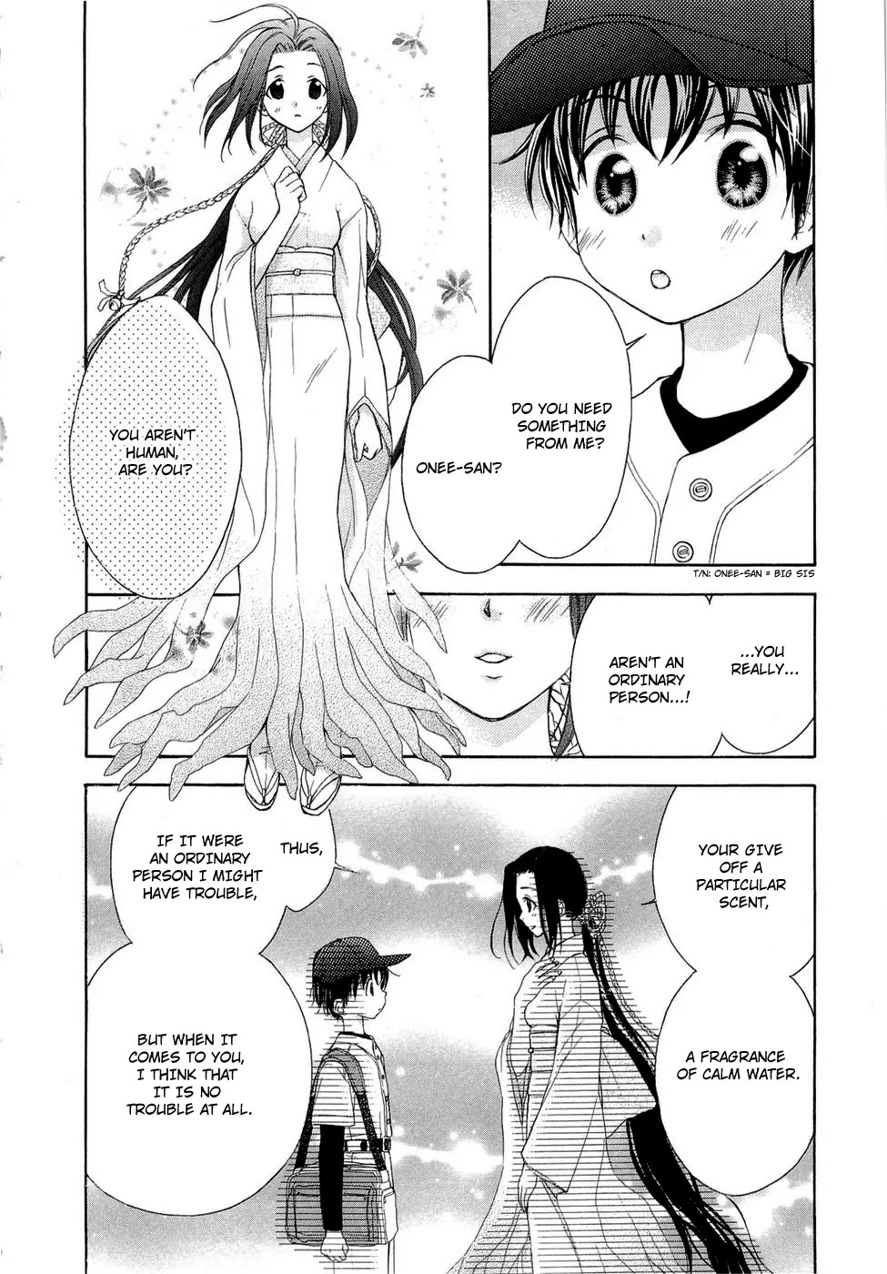 Wagaya no Oinarisama. Chapter 28 page 4 - Chapter 28: The Water Kingdom, Tooru-kun