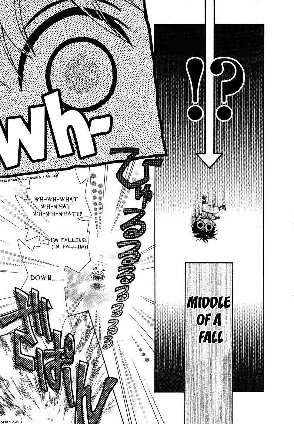 Wagaya no Oinarisama. Chapter 28 page 7 - Chapter 28: The Water Kingdom, Tooru-kun