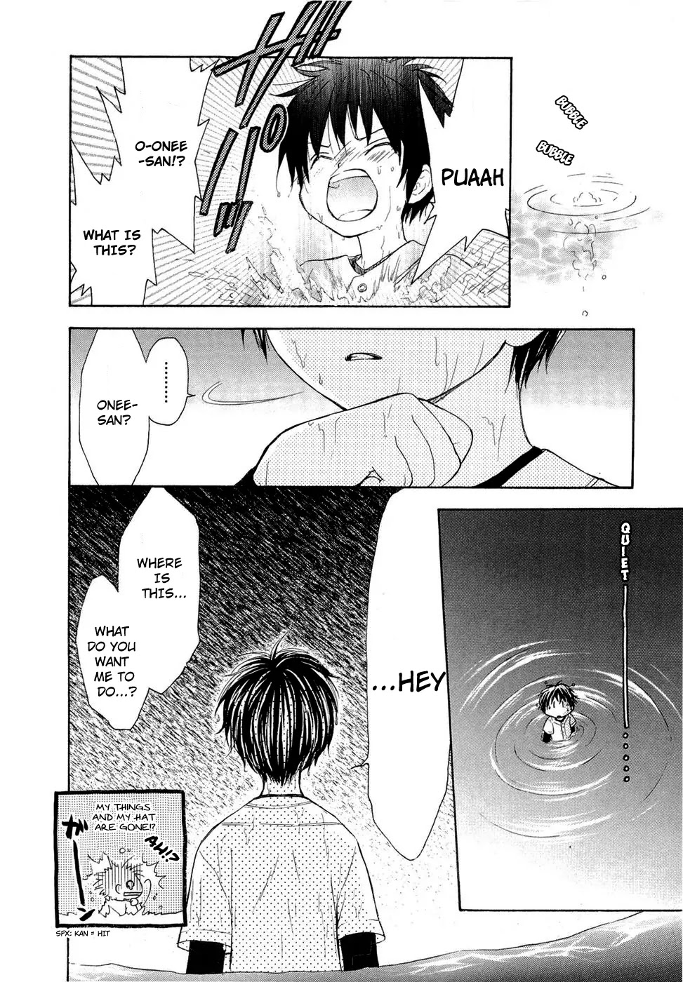 Wagaya no Oinarisama. Chapter 28 page 8 - Chapter 28: The Water Kingdom, Tooru-kun