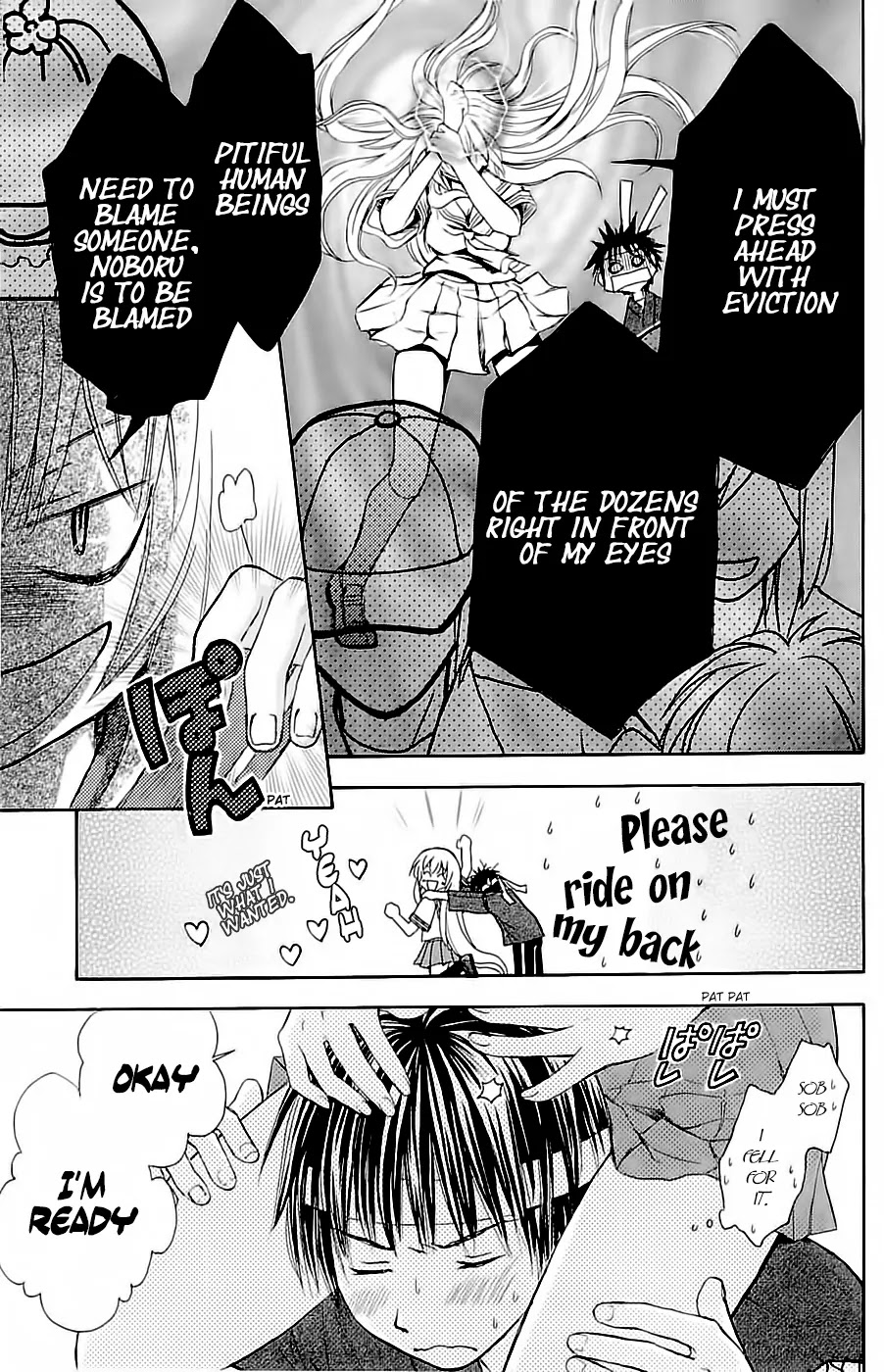 Wagaya no Oinarisama. Chapter 29 page 11 - Chapter 29: Festival, Oinarisama