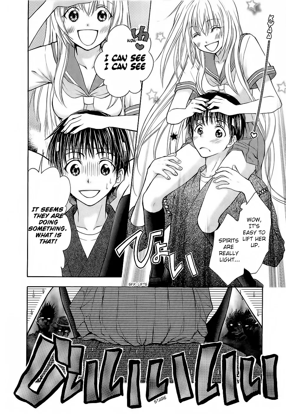 Wagaya no Oinarisama. Chapter 29 page 12 - Chapter 29: Festival, Oinarisama