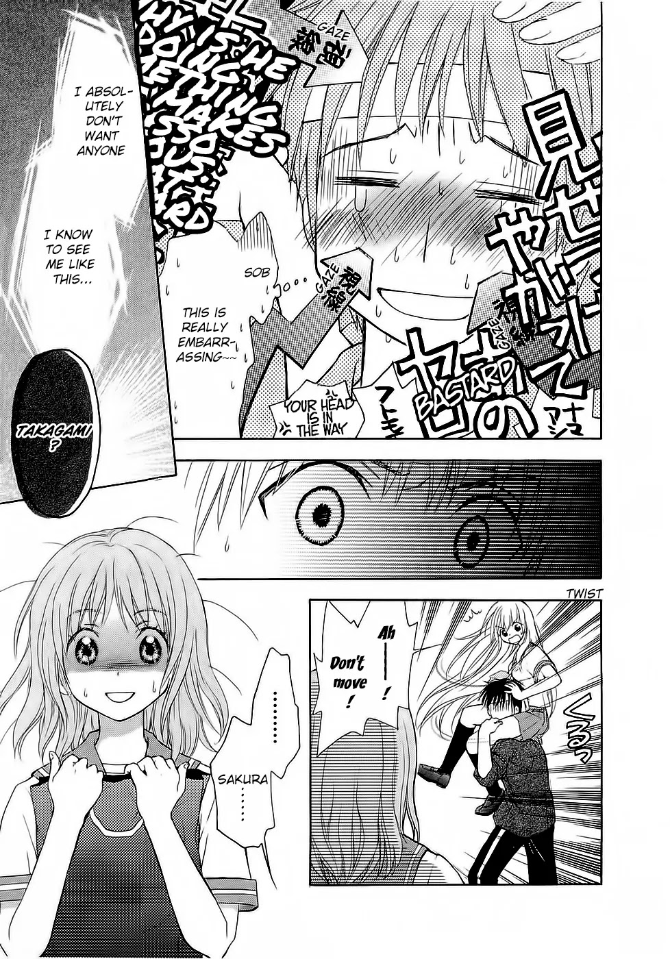 Wagaya no Oinarisama. Chapter 29 page 13 - Chapter 29: Festival, Oinarisama