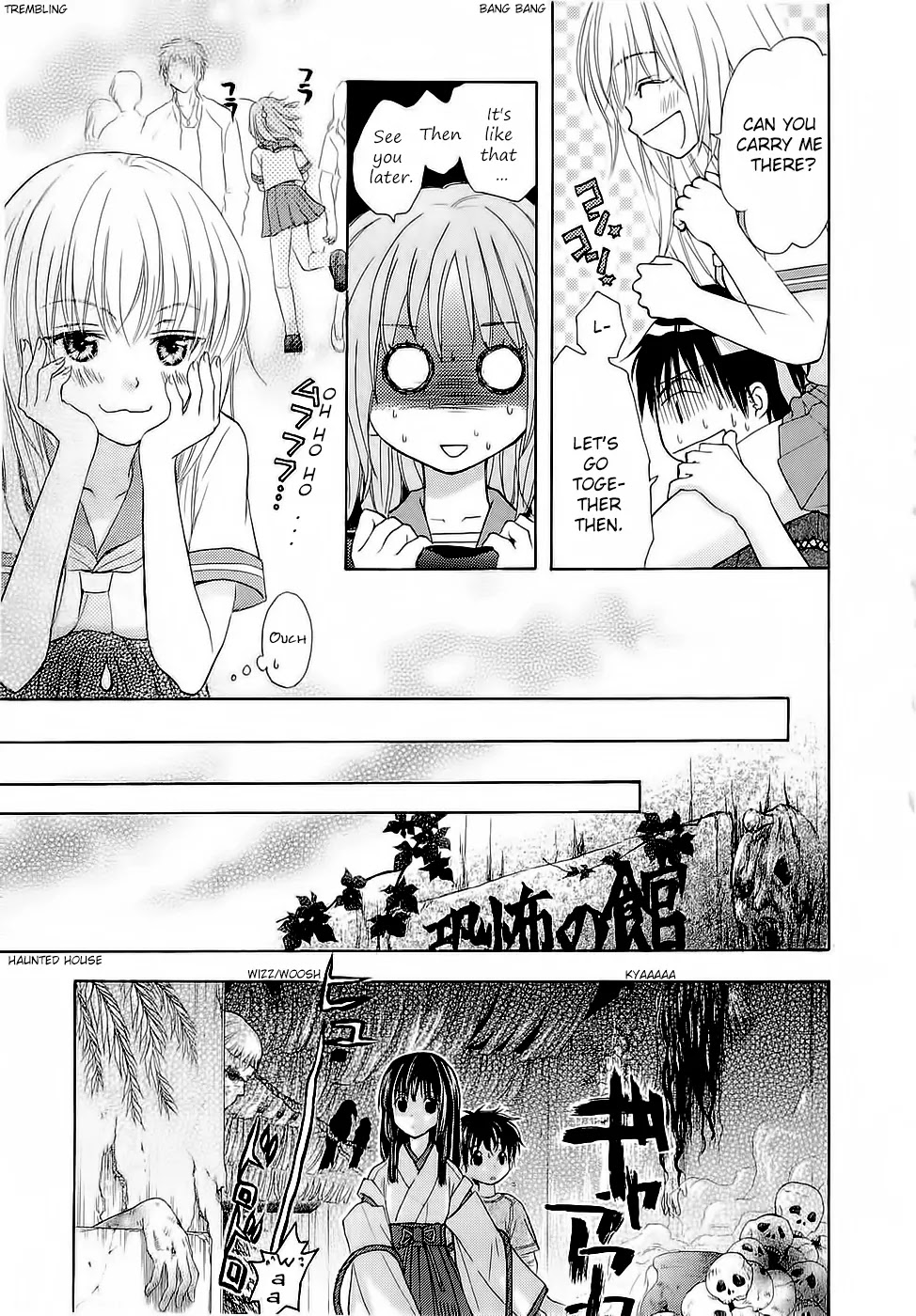 Wagaya no Oinarisama. Chapter 29 page 15 - Chapter 29: Festival, Oinarisama