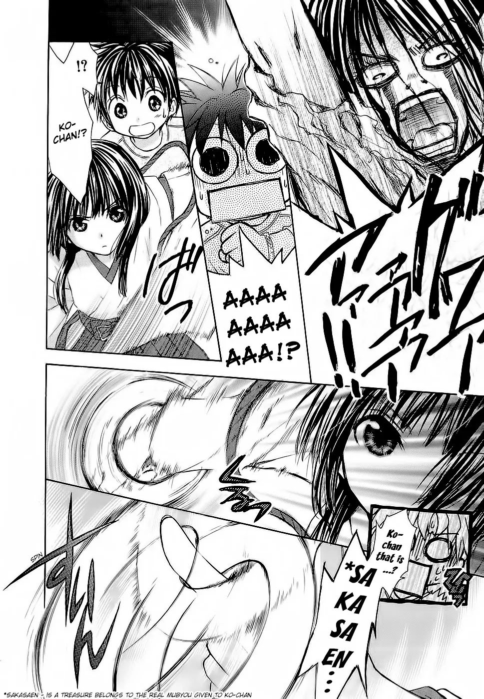 Wagaya no Oinarisama. Chapter 29 page 16 - Chapter 29: Festival, Oinarisama