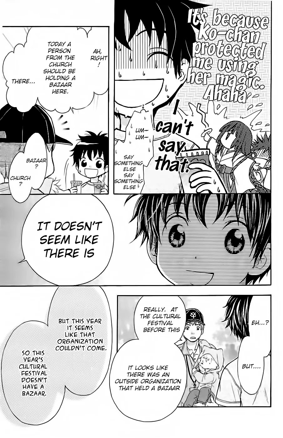 Wagaya no Oinarisama. Chapter 29 page 27 - Chapter 29: Festival, Oinarisama