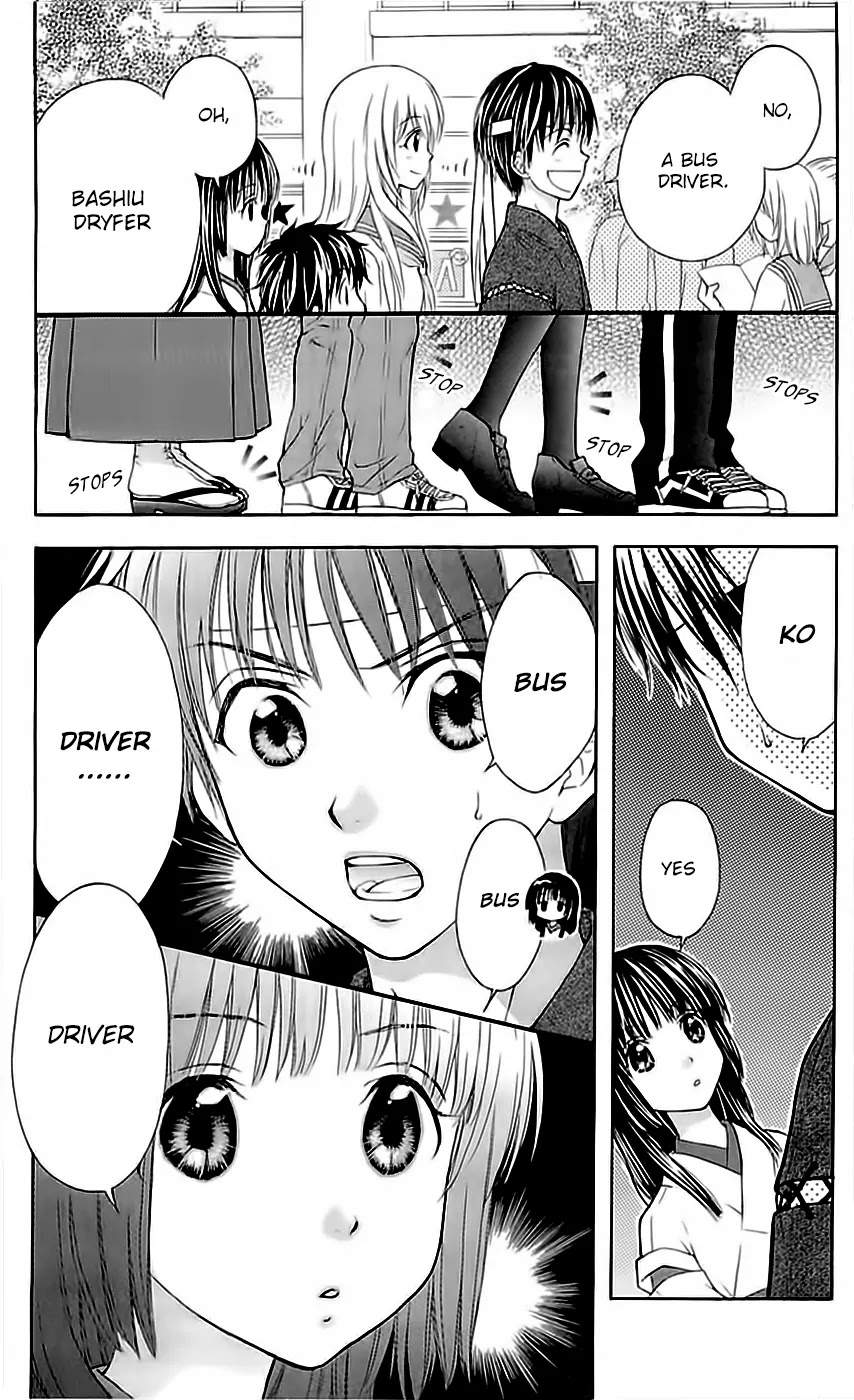 Wagaya no Oinarisama. Chapter 29 page 4 - Chapter 29: Festival, Oinarisama
