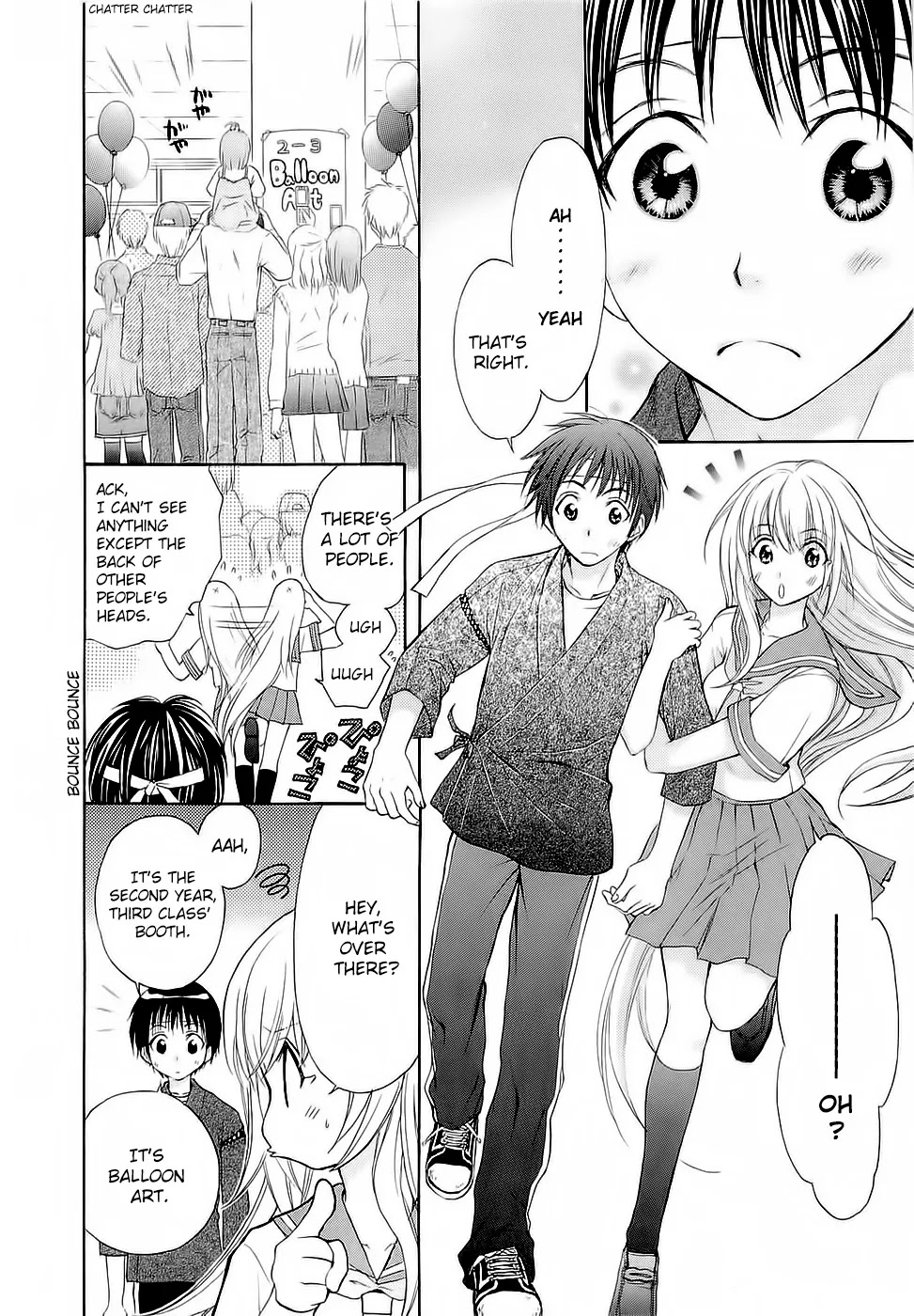 Wagaya no Oinarisama. Chapter 29 page 8 - Chapter 29: Festival, Oinarisama