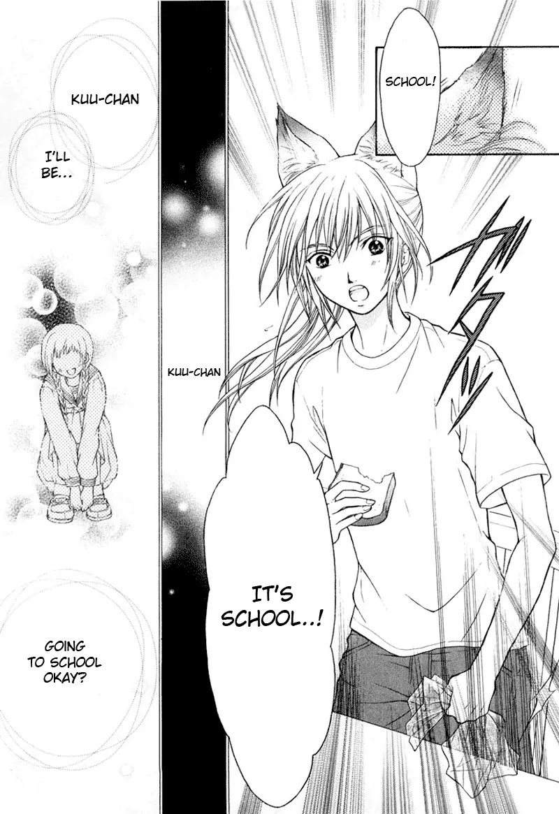 Wagaya no Oinarisama. Chapter 3 page 11 - Chapter 3: Let's Travel, Oinari-sama