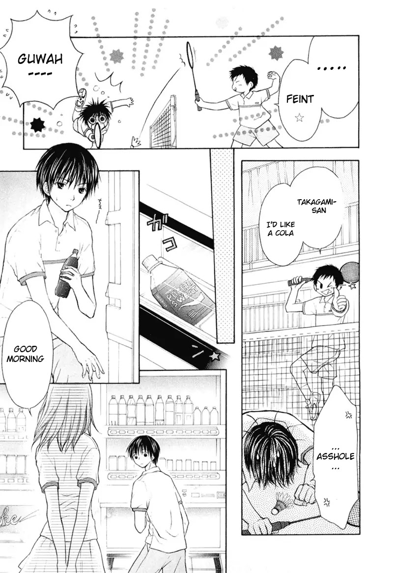 Wagaya no Oinarisama. Chapter 3 page 13 - Chapter 3: Let's Travel, Oinari-sama