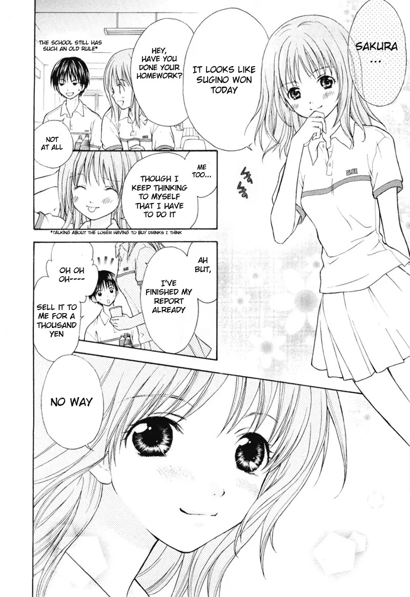 Wagaya no Oinarisama. Chapter 3 page 14 - Chapter 3: Let's Travel, Oinari-sama