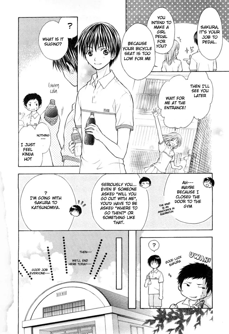 Wagaya no Oinarisama. Chapter 3 page 16 - Chapter 3: Let's Travel, Oinari-sama