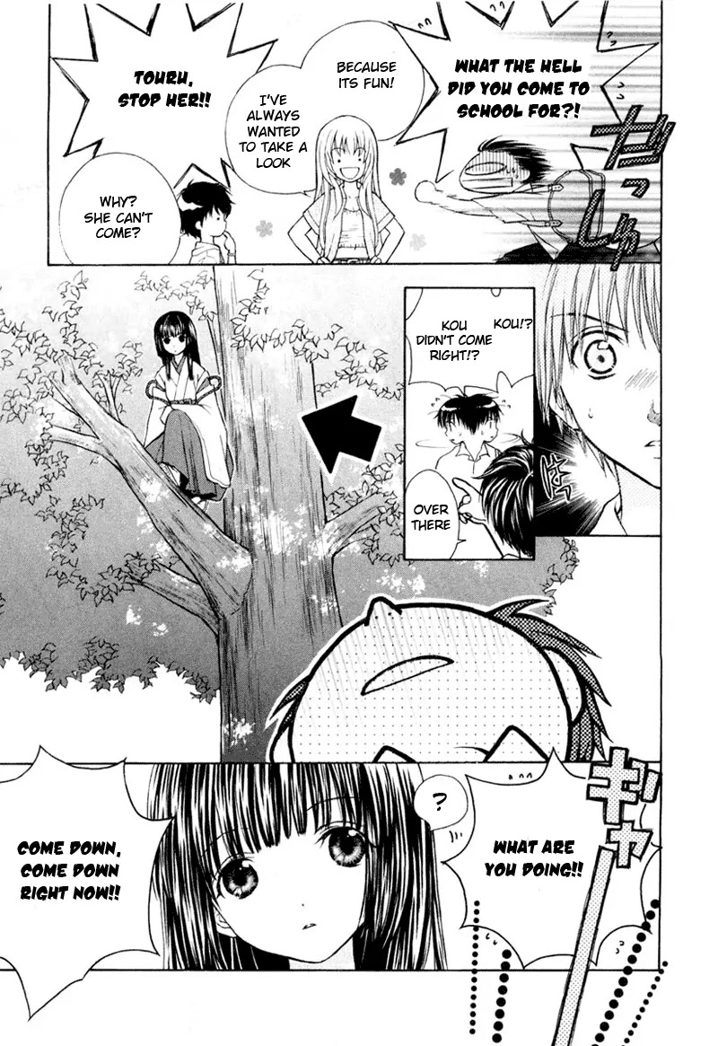Wagaya no Oinarisama. Chapter 3 page 19 - Chapter 3: Let's Travel, Oinari-sama