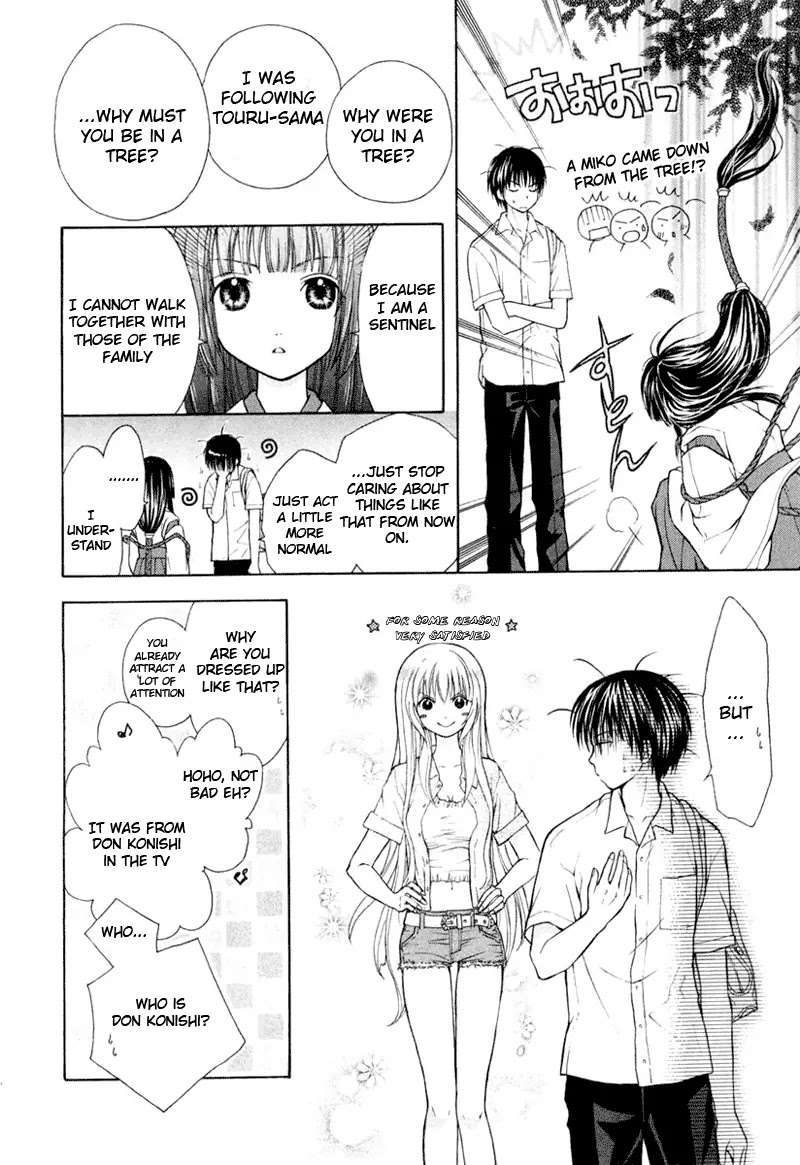 Wagaya no Oinarisama. Chapter 3 page 20 - Chapter 3: Let's Travel, Oinari-sama